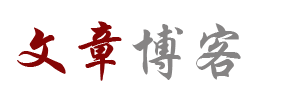 克山县新闻网
